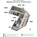 ㈜제일공사 - 청도군 | ㈜제일공사