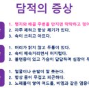 서울경희한의원 이미지