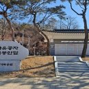 결초 미디어투데이