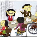 정드림자립생활센터 이미지