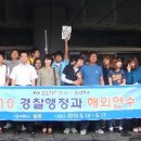 영‘몬테소리어린이집 이미지