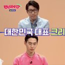 Y기획