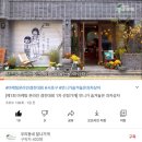 언니가 숨겨놓은 과자상자