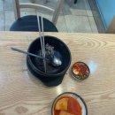 한방전주콩나물국밥 | 해장에도 제격! 전주혁신해장국맛집 &lt;한방전주콩나물국밥 진주본점&gt; 후기