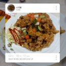 목화마트 | I 목화 반점 I 충남 아산 웨이팅 2시간!! 줄서서먹는 탕수육 중식 맛집 후기 💫