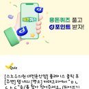 다은의원 이미지