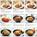 매반생면 평촌역점 이미지