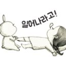 진수농장 이미지