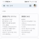 경기하이퍼 이미지