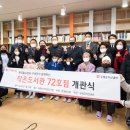 해평시장 이미지