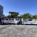 순천삼산중학교 이미지