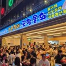 신사-211 이미지