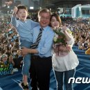 다혜
