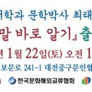 대전당약국 이미지