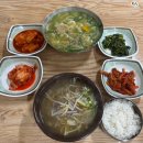 연밭 | 부산 맛집 | 맛, 가격, 감성, 주차 완벽한 밸런스의 철마 맛집 “곰내연밭식당” 내돈내산 솔직후기