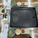 하이넬그린농장정육식당 이미지