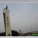 적성교차로 Daum카페