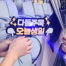 최강야구 덕수고 직관 후기