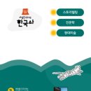 유니팝미술학원 이미지