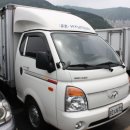 하이탑자동차관리 이미지