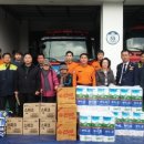 가좌119안전센터 이미지