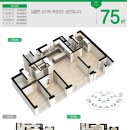 배곧중흥S클래스 이미지