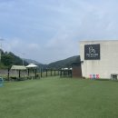 펫티움애견펜션 이미지