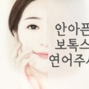 삼부의원 이미지