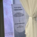 분당-67 | 분당 저렴한 미용실 헤어다이아 미금 민석 수석 댄디컷 블랙 염색 후기