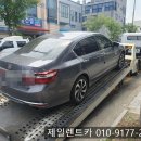 논산전문카 이미지