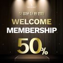 헤어더뷰철산점