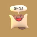 카페마당 - 중구 을지로 12 | 카페마당