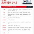 홈플러스주식회사 이미지