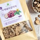 야곱2농장 이미지