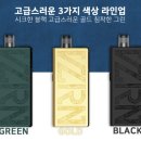 우리전자 이미지