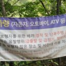 성북동-852 이미지