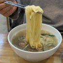 이마트에브리데이 평택동삭점 | 이마트 건물 안에 이런 집이? 평택 비전동 칼국수 찐맛집 발견