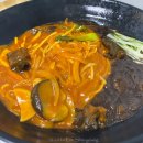 차이나고 이미지