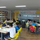 하계119안전센터 이미지