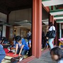 생활다례 이미지