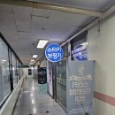 스타키보청기화정센터 이미지