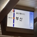 게임은 하루에 한 시간
