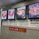 인동20길-3 이미지