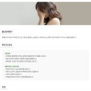 박진숙심리상담센터