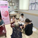 권곡4통경로당 이미지
