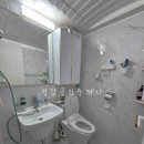 파인빌1차아파트 이미지