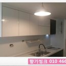 쏘씽크 이미지