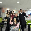 백운요양병원 이미지