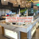 (주)태운관광 | 보홀 여행 헤난 알로나비치 조식 뷔페 씨브리즈 카페 메뉴 운영시간 꿀팁