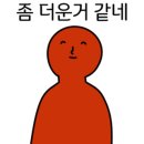 조이짐 이미지